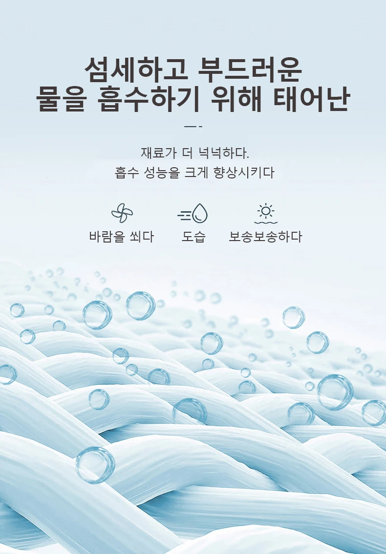 Description Picture 4 of item10 PCS 100% Cotton Towel Sets Shower Face Towel for Beach Hotel High Qualit and Soft 35 X 75cm