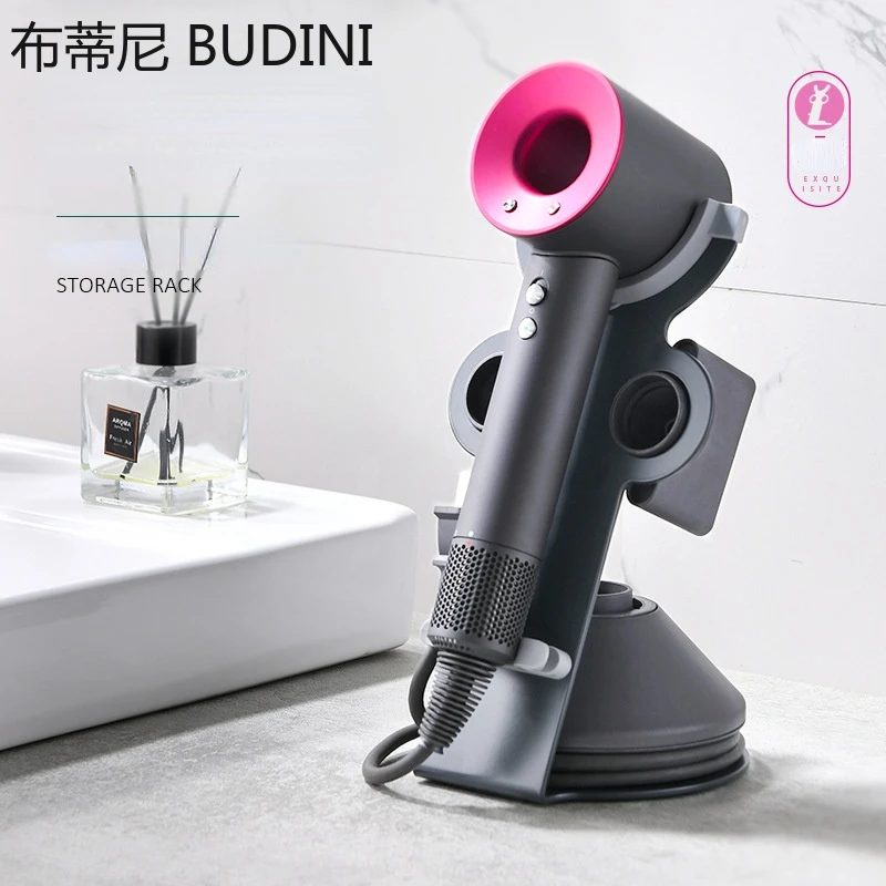 Stand Bracket For Dyson Supersonic Hair Dryer Home Hair Dryer Desktop  Anti-Drop Bracket Magnetic Holder Mount Household Tools - AliExpress