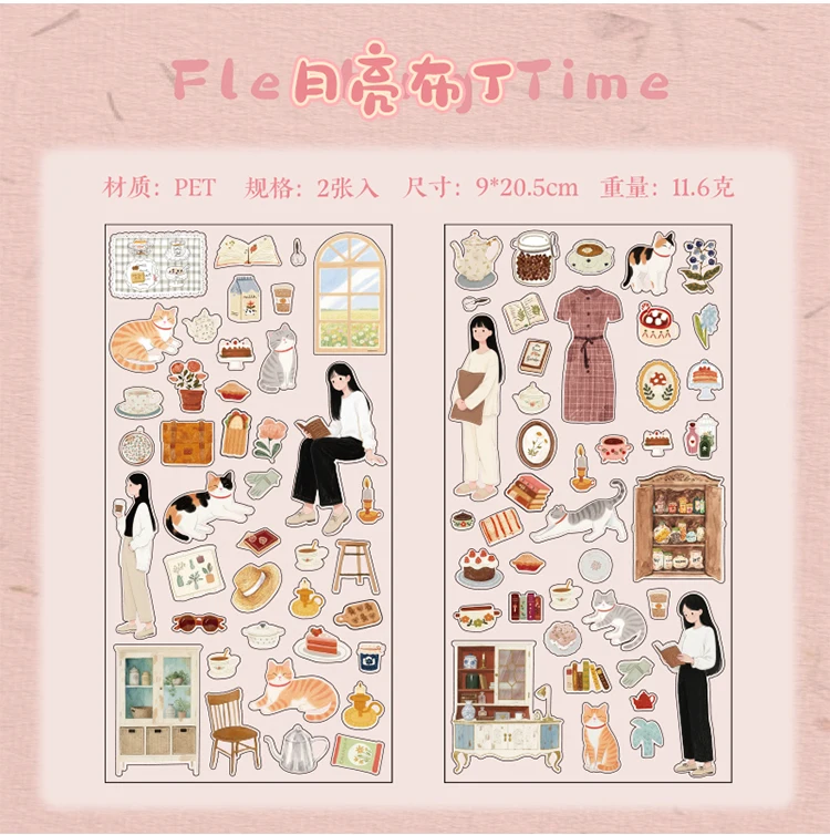 2sheets Creative Character Life Small Pattern PET Stickers DIY Diary Phone Case Scrapbook Aesthetics Stationery Stickers