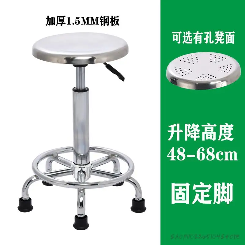 46-68CM 3