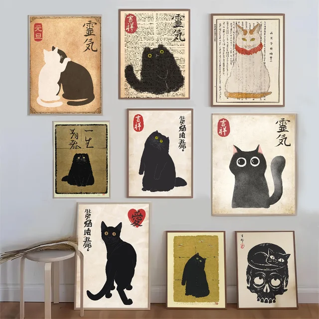 Japanese Cat Poster Good Quality Prints and Posters HD Quality Poster Wall Art Painting Study Home Decor
