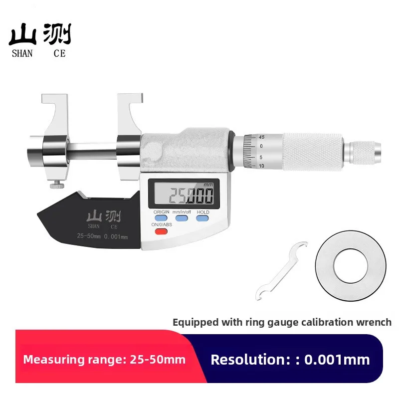 디지털 내부 구멍 직경 마이크로미터 5-30mm 소형 내부 보어 고정밀 0.001mm 인치 전자 디스플레이 내측 측정기