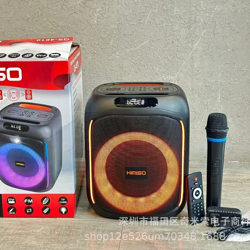 KIMISO QS-4610 P.M.P.O 강력한 야외 패션, RGB 픽업 리듬 라이트, 블루투스 스피커, 캠핑 파티 박스, 1200W