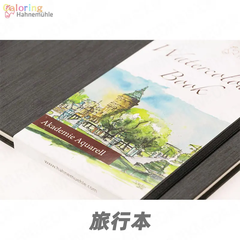 Hahnemuhle Watercolor Book, High Quality Fine Grain Paper 200gsm,Acid  Free,Natural White Paper. for Watercolours, Gouache,Pastel - AliExpress