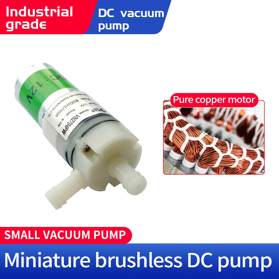 

VN2704PW Jianyue Miniature 12v/24v DC Brushless Pump Small Vacuum Pump