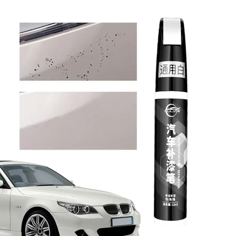 CarScratchRemoverPenAutomotiveScratchRepairPaintPenTouchUp