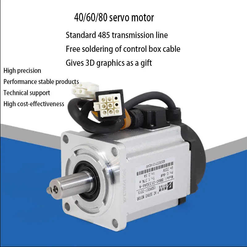 

60 AC servo motor 200/400/600W0.64N/1.27N/1.91N. M 3000 RPM with brake optional