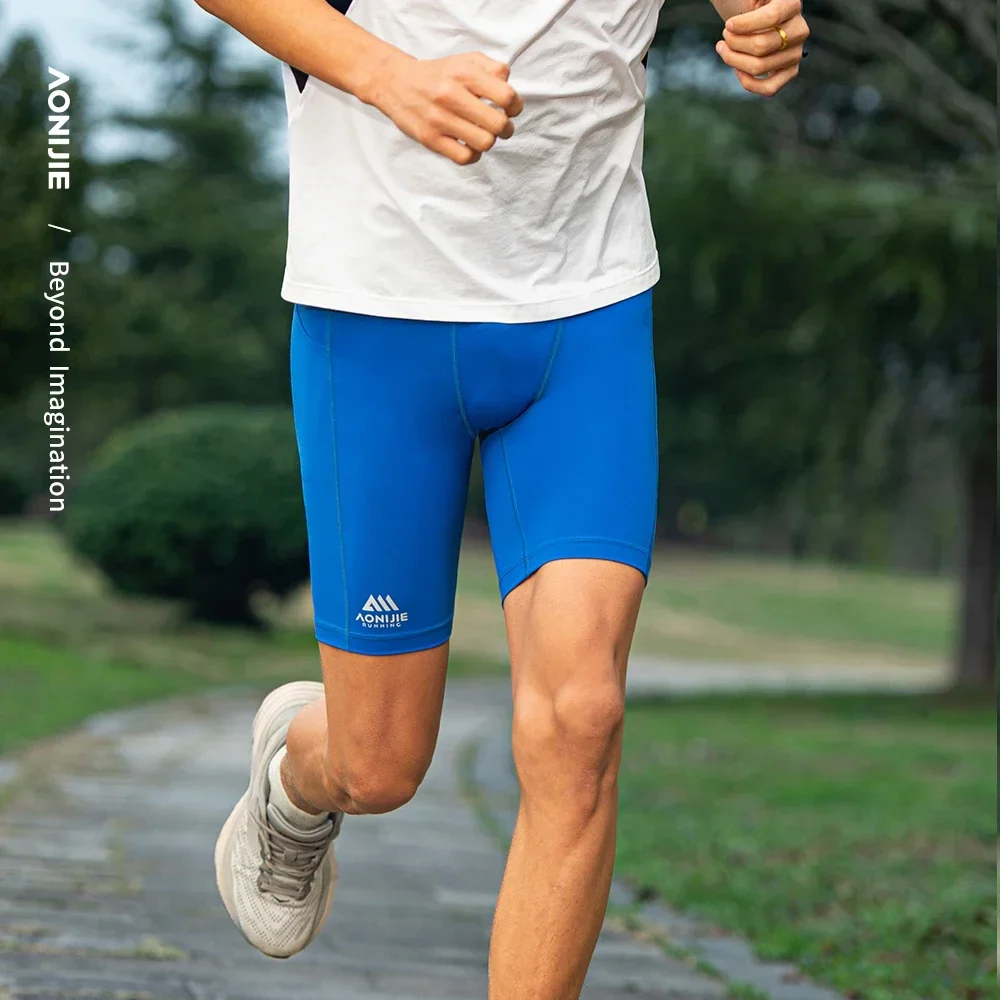 Men Tight Sports Shorts Quick Drying Marathon Gym Training