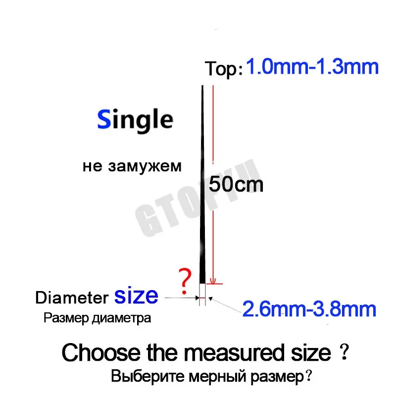 2.6mm-3.8mm 5 Pieces 50cm Fishing Rod Tip Spare Sections Rock Fishing Rod Full Size Solid Hollow Carbon Rod Accessories Sturdy