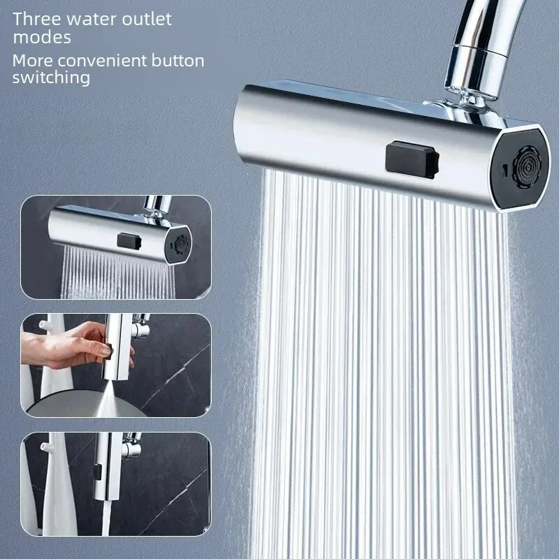 Copper silver three-function flying rain nozzle
