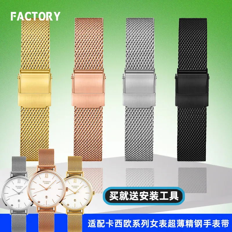 Cinturino Dell'Orologio Per Orologio Da Donna Casio Sheen She-4539/4540/4048 Ltp-1391 Cinturino In Metallo In Acciaio Inossidabile