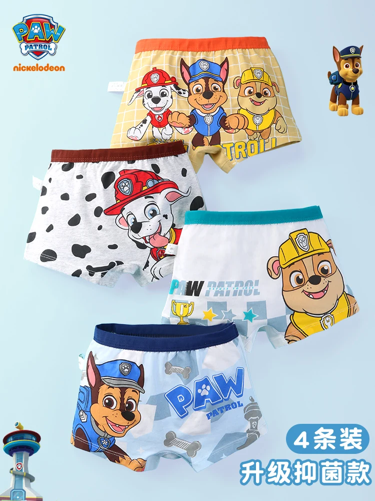 PAW Patrol Bamboo Boy's Underwear: Comfort & Adventure Combined!