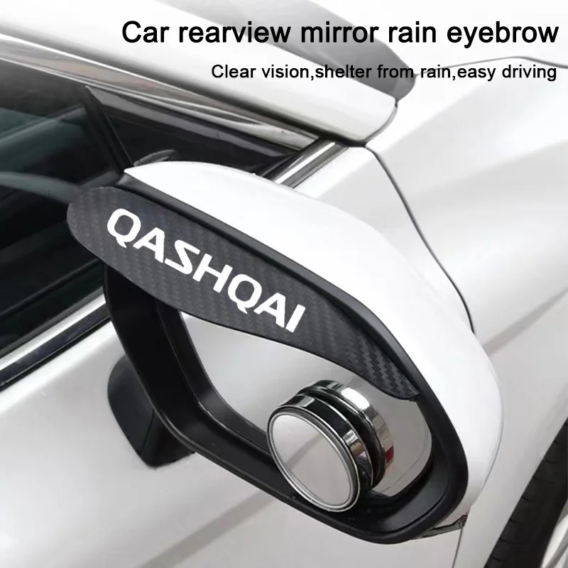 2pcs Carbon Fiber Rear View Side Mirror Rain Eyebrow For Nissan Qashqai