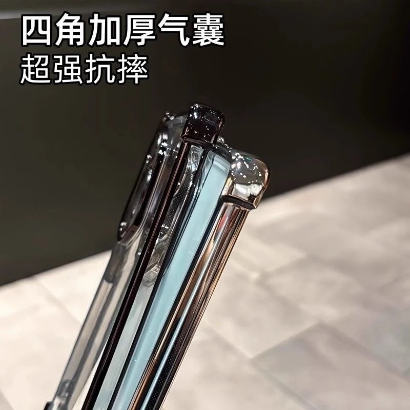 Electroplated Transparent TPU Soft Silicone Shockproof Phone Case with Fashionable Bumper Design