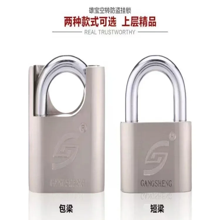 super cadeado laminas nivel b 01