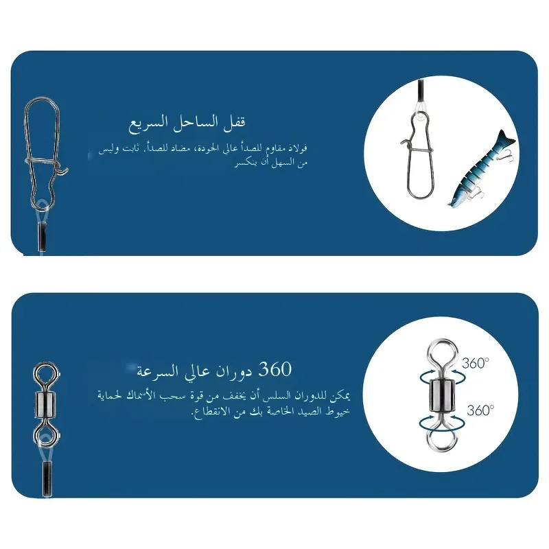 صورة 4