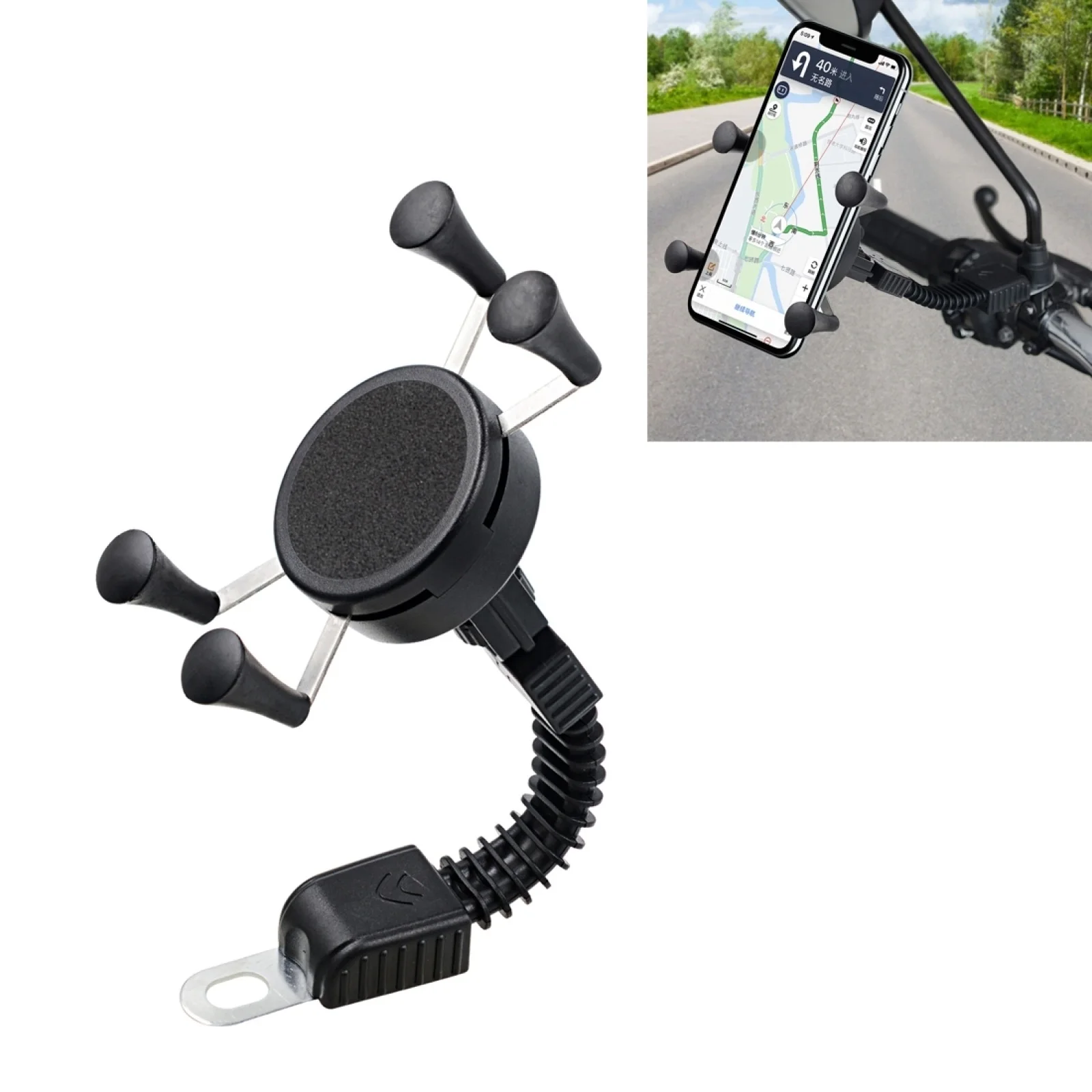 

CS-1073B1 Motorcycle Mobile Phone Holder Bracket, Mirror Holder Version