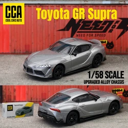 Toyota Supra Diecast Toy Car 1:64 Miniature with Free Wheels - Collector's Edition (GRAY)