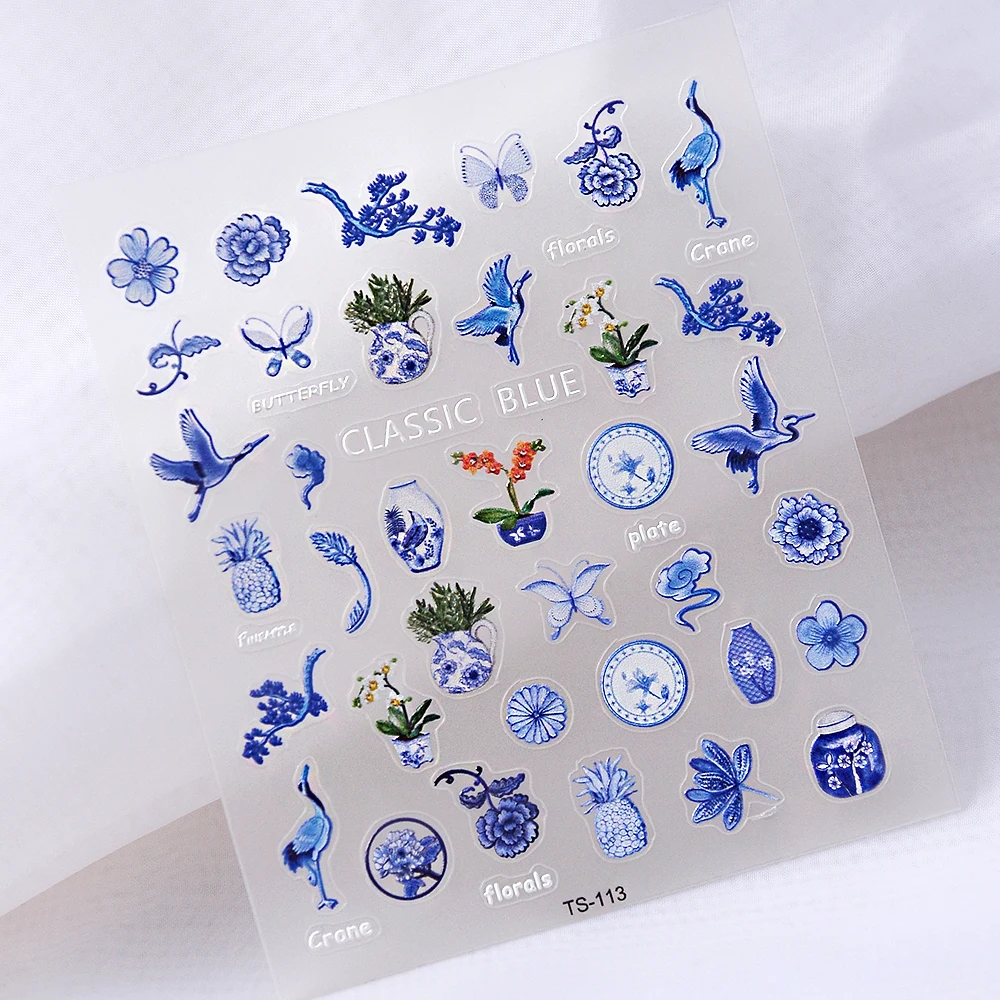 Classic Blue Foral Vase 5D Nail Sticker Embossed Engraved Decal Nail Supplies 2