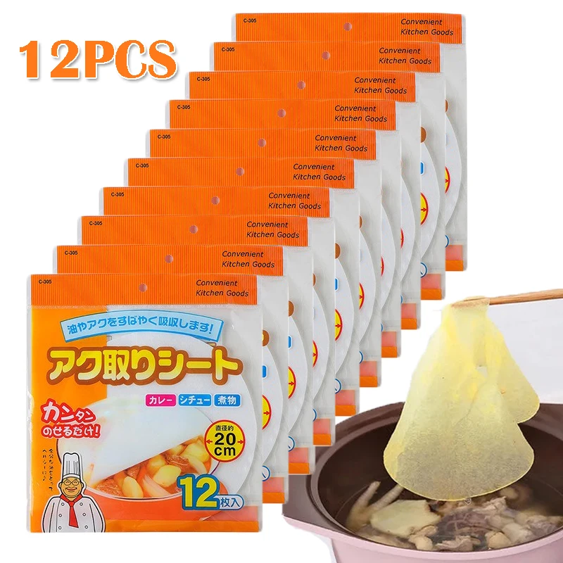 Kitchen Food Oil Absorption Paper Disposable Soup Oil Absorbing Paper Health Filter Kitchen Gadgets Accessorie 12Pcs/Bag