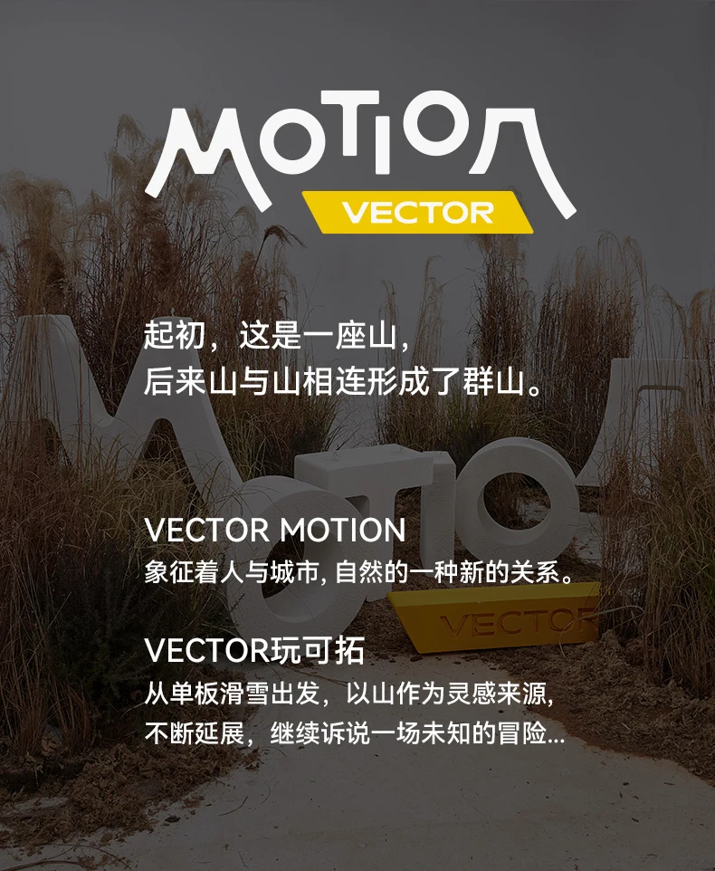 Description Picture 2 of itemVECTOR 2024 Summer New Outdoor Mountaineering Hiking Fishing Beach Sweat-absorbing Quick Drying High Quality T-shirt