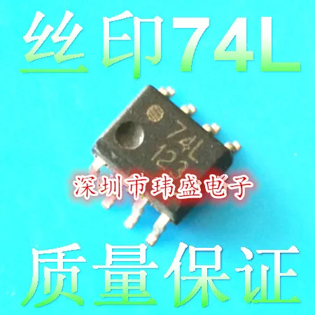 

5 pieces HCPL-074L 74L ACPL-074L SOP8 074L