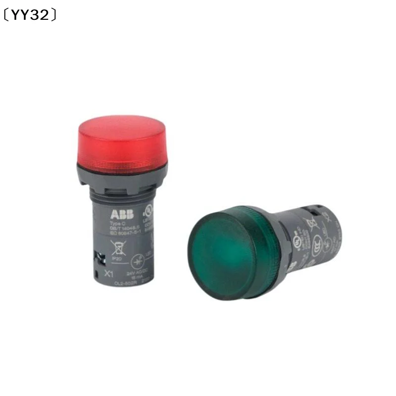 1pc ABB 표시 신호등 원본 CL2-502R CL2-502G CL2-502C CL2-502Y CL2-502L ABB 라이트 24VAC/〔YY32〕