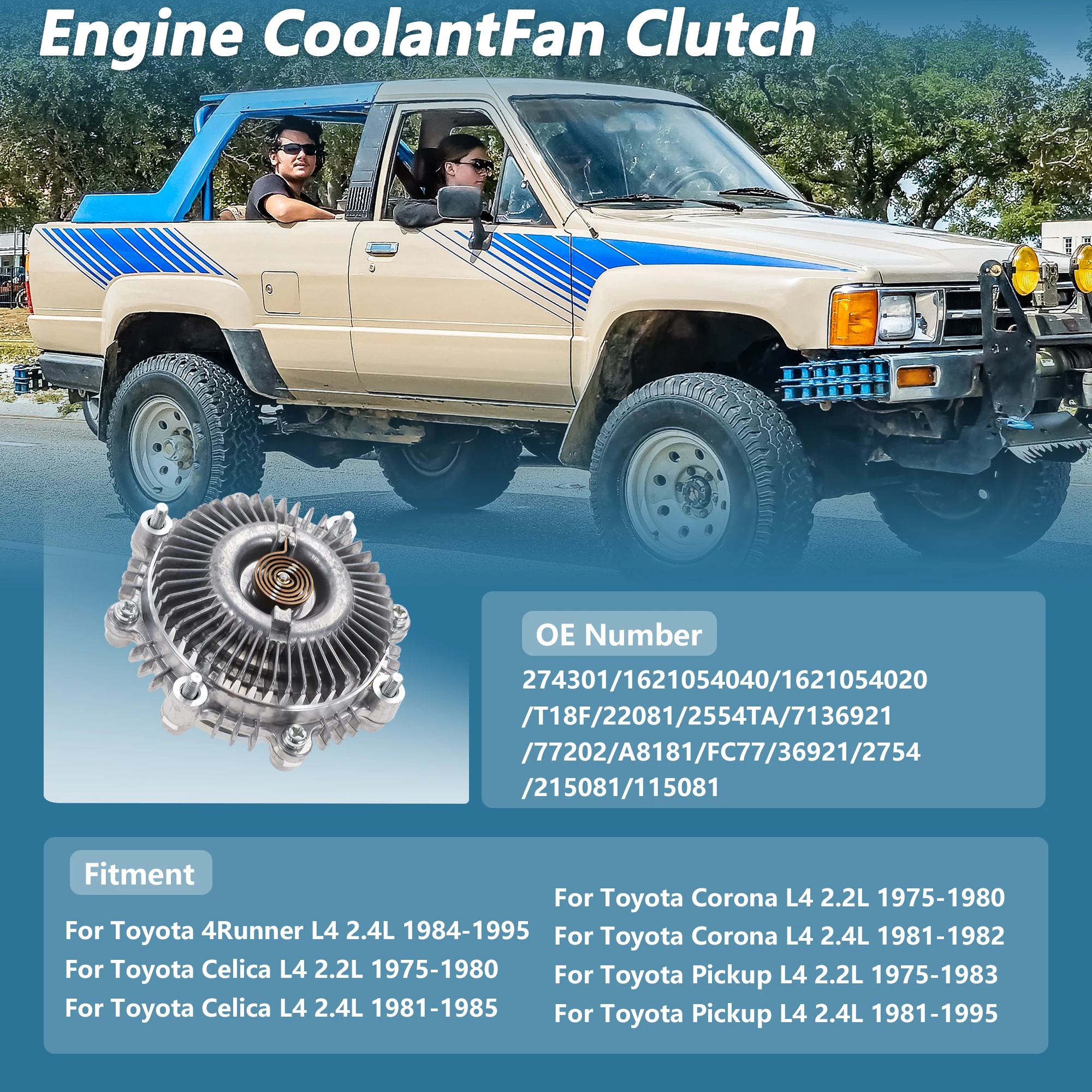Toyota 4Runner L4 2.4L 1984-1995 No.274301용 UXCELL 엔진 냉각 팬 클러치