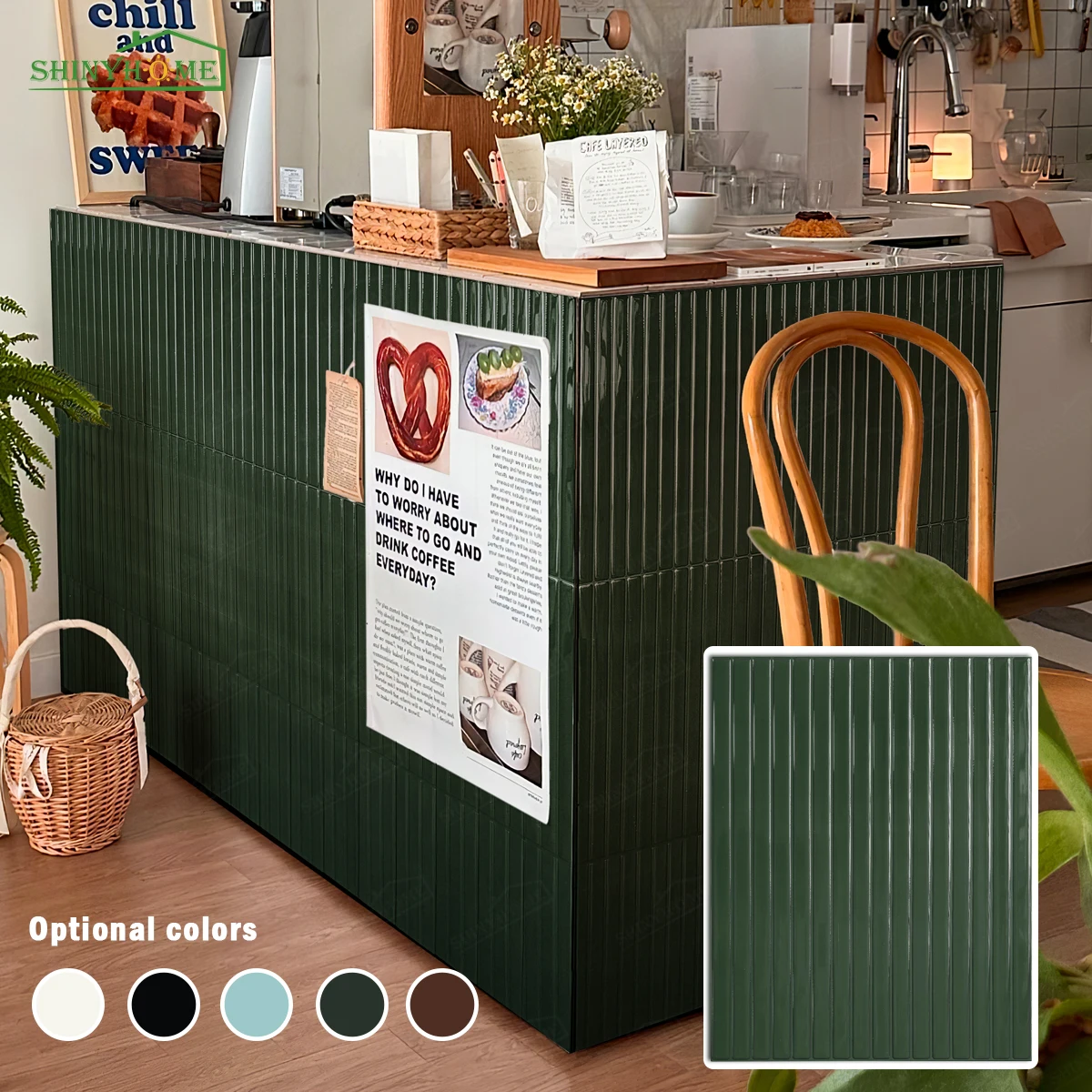 تتوفر حاليًا مجموعة من ملصقات الحائط ذاتية اللصق ب...