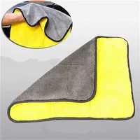 Special Car Cleaning Towels That Do Not Shed Hair Or Leave Marks Car Absorbent Cloth Car Washing Cleaning Products 2