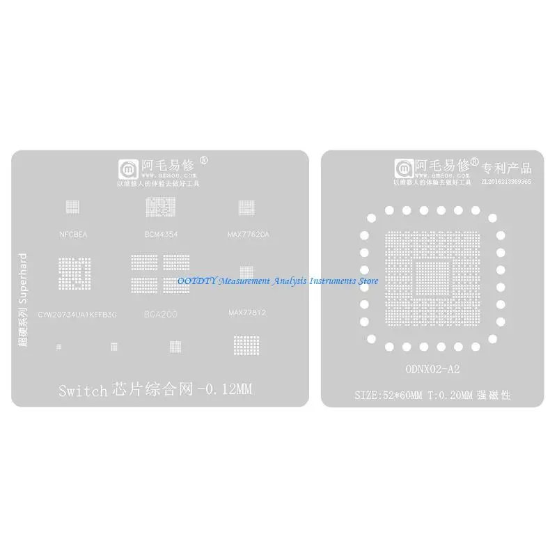 367D Präzise ausgerichtete BGA-Reballing-Schablone für präzises Chip-Reballing, unterstützt für BCM4354 MAX77812 BGA200 – Detail 1