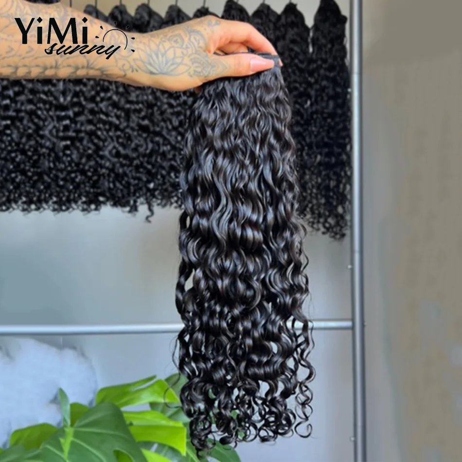 Natural Curl Human Hair Bundles Unprocessed Virgin Burmese Extension Weft 4pc Bundles Deals Make Full Head For Women Yimisunny