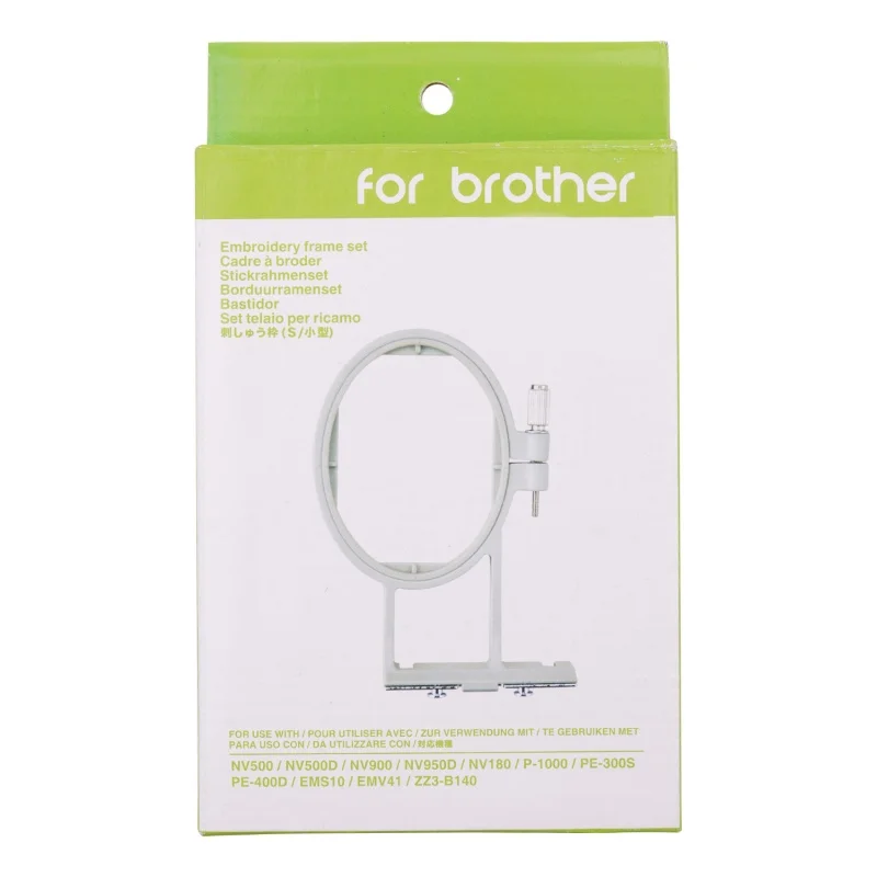 Brother's household multi-functional embroidery sewing machine uses embroidery frame / embroidery box / frame cloth box