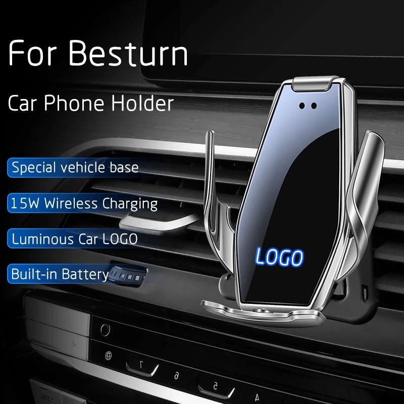 

For Besturn B30 B70 T33 T55 T77 T99 Mobile Phone Accessories Car Mobile Phone Wireless Charger Induction Bracket Luminous LOGO
