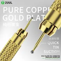 2uul SC98 Tin Dragging Needle Gold Plated FPC Connector Reballing Solder with 3 Bars Ultralight Carbon Fiber Holder Set 5