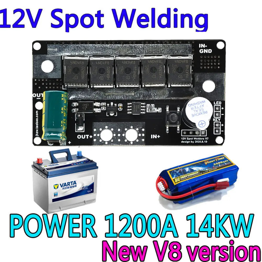 DIY Portable 12V Battery Energy Storage Spot Welding Machine PCB Circuit Board Welding Equipment Spot Welder Machine Accessory