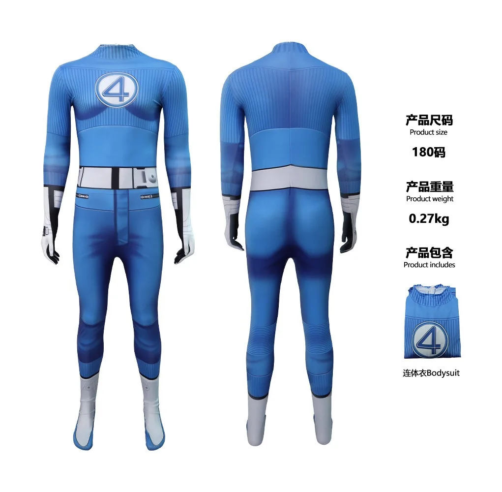 Mister Fantastic Cos
