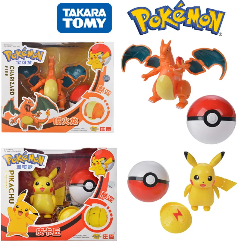 Pokémon Figuras Caixa Original Brinquedo Anime Para Presente - HDL