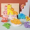 3D Wooden Puzzles Cartoon Animals Early Learning Cognition Intelligence Educational Puzzle Games for Children Montessori Toys 2