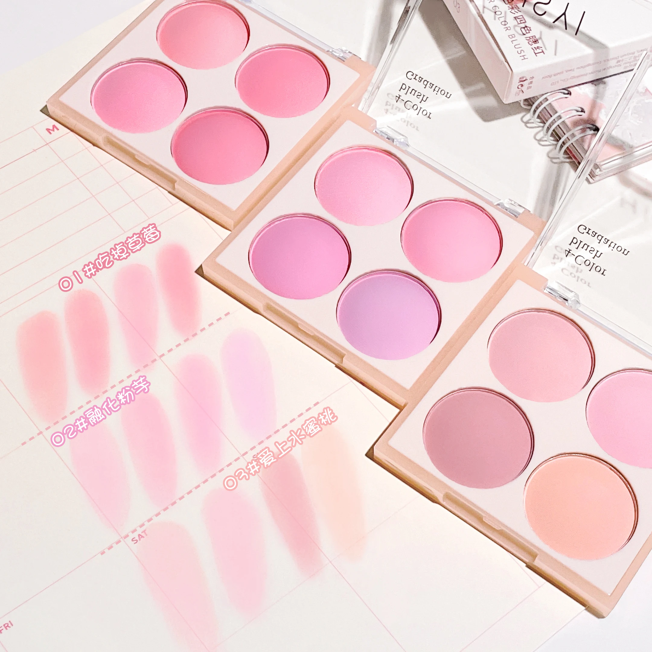 Vibrant Girl Ice Cream Four-Color Blush Brightening Natural Bare Makeup Effect Pigmented Matte Fine Texture