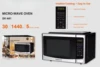 441 Factory Hot Sale Smart Microwave Oven Small Appliances 50.3x39.7x29.2cm 3