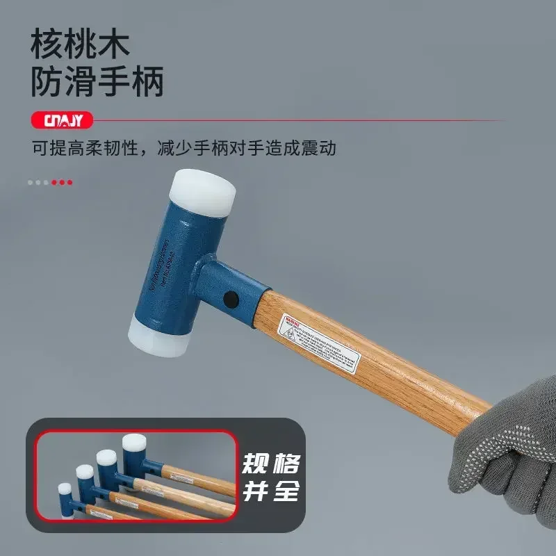 Non rebound safety hammer, nylon hard shockproof hand, non elastic hammer head installation hammer, interchangeable head 3