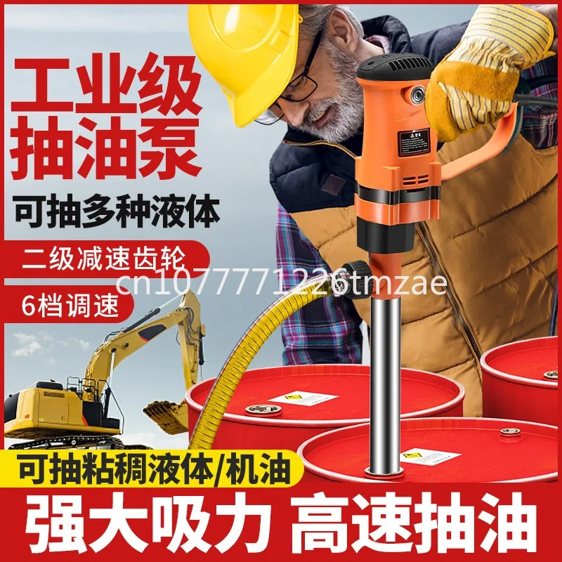 

Electric Venting Barrel Pumping Oil Pump Diesel Pump Oil Extractor Tanker