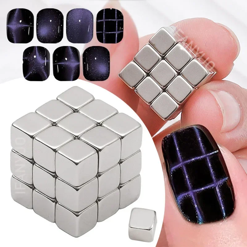 Cat Eye Nail Tool Magnetic Nail Art Tools Magnetic Nail Tools Nail Care Tools Multi-function Cube Magnet Nail Art Cat Eye Chessboard Starlight Nail UV Magnetic Attraction Magnets Set 27pcs Manicure DIY Tool