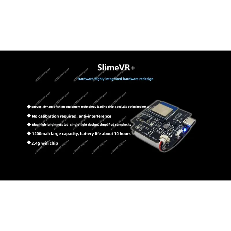 1pcs SlimeVR+bno085 vrcat tracker pico quest2 full body
