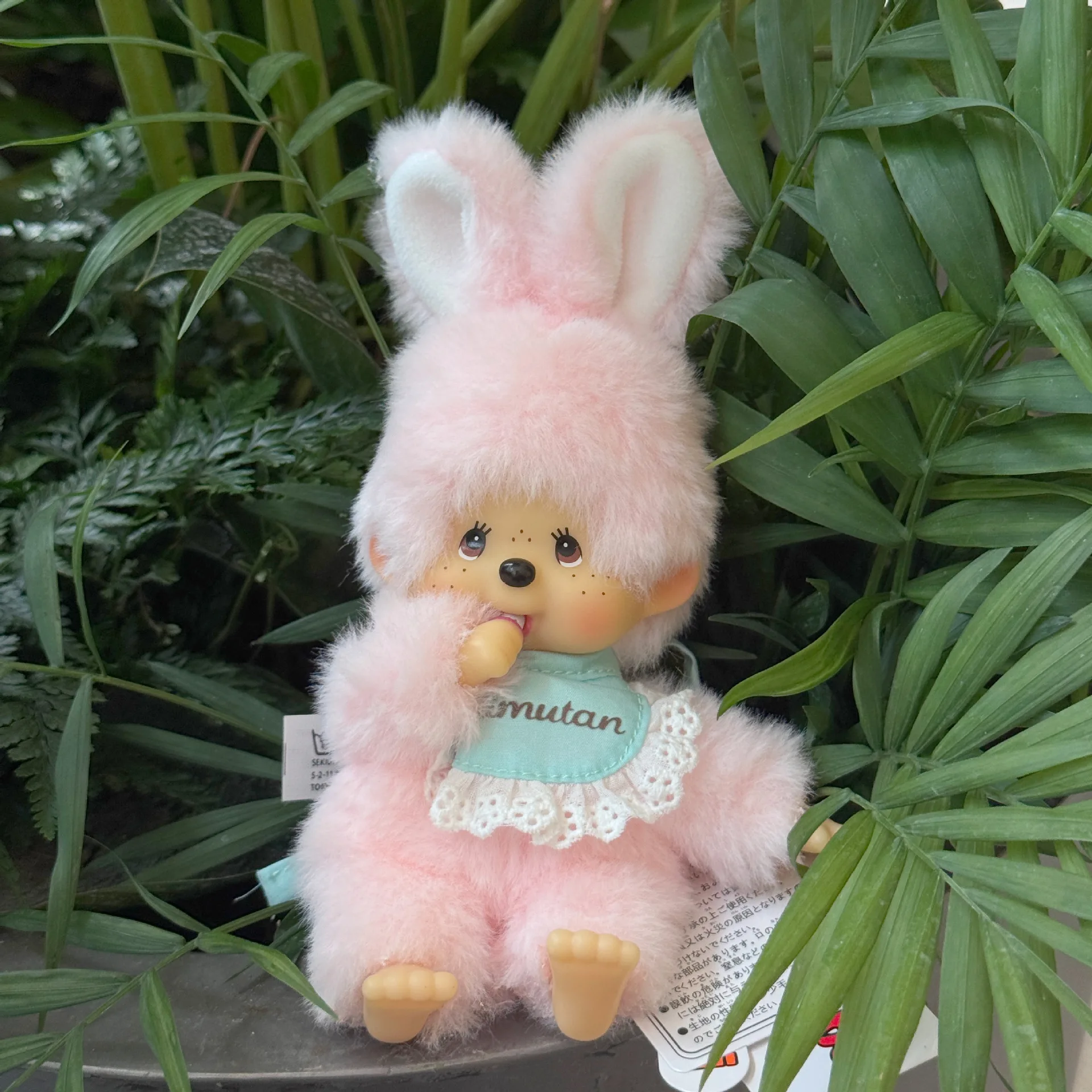Adorable Monchhichi Plush Keychain - Perfect Hanging Ornament for Bags and Car Keys, Ideal Birthday Gift and Collector's Item
