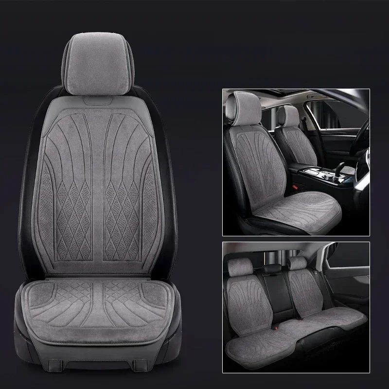 Universal Car Seat Cover Four Season Auto latex suedeSaddle Pad Seat Covers Car Cool Seats Cover Protection Cars Accessories fabric car seat covers