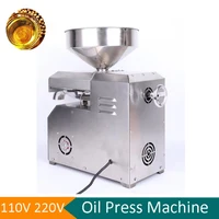 110/220V Commercial Home Use Olive Oil Press Machine Intelligent Mini Oil Extracting Machine High Efficient 10KG/H Oil Squeezer 1