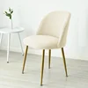 Polar Fleece Duckbill Chair Cover Solid Color Big Stretch Seat Case for Home Decor Dining Kitchen Dust-proof Chairs Covers 6