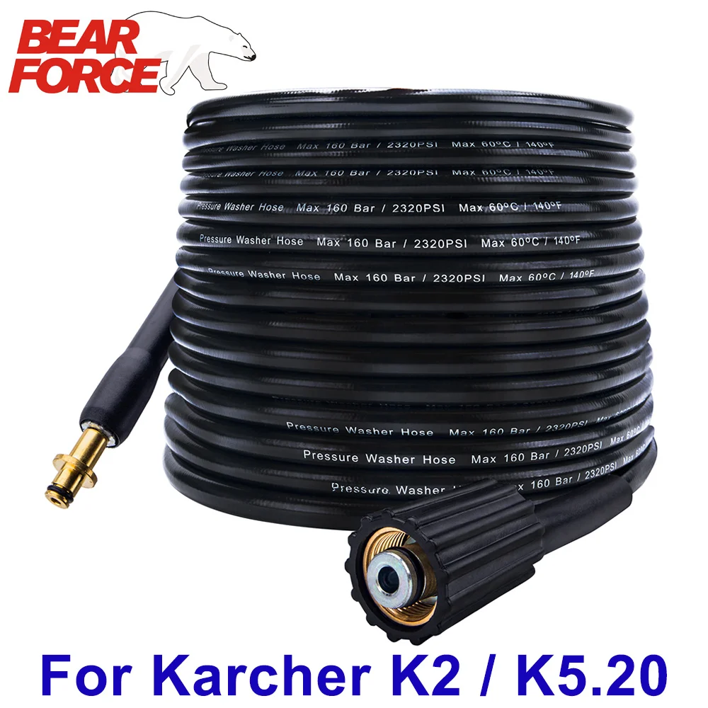 10 Metre Karcher HDS 6/12 C Type Pressure Washer Replacement Hose Ten 10M M 